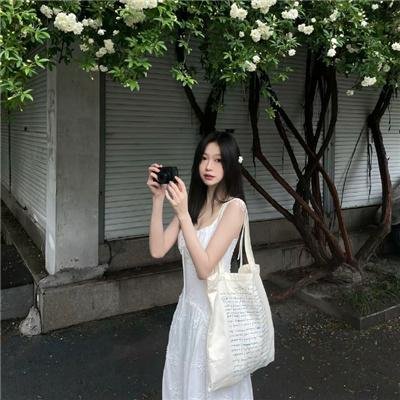 一个家