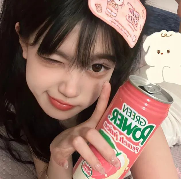 青春乐无涯